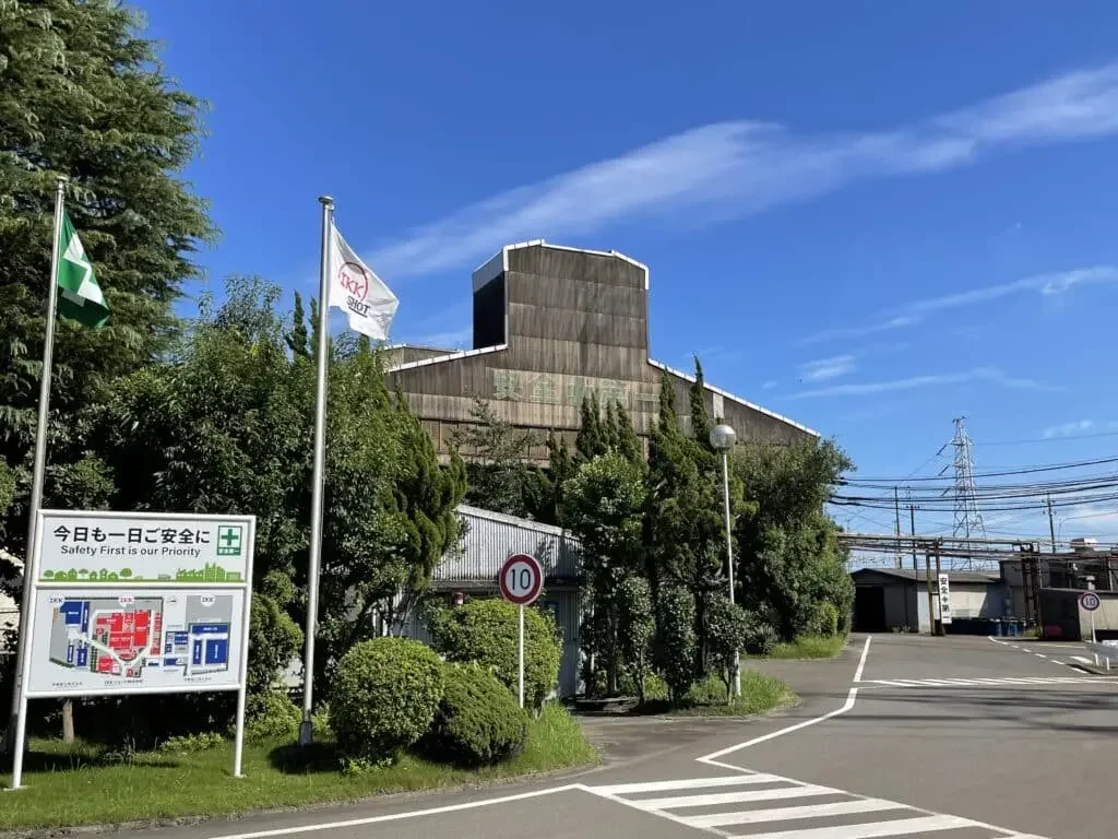 WIJ factory